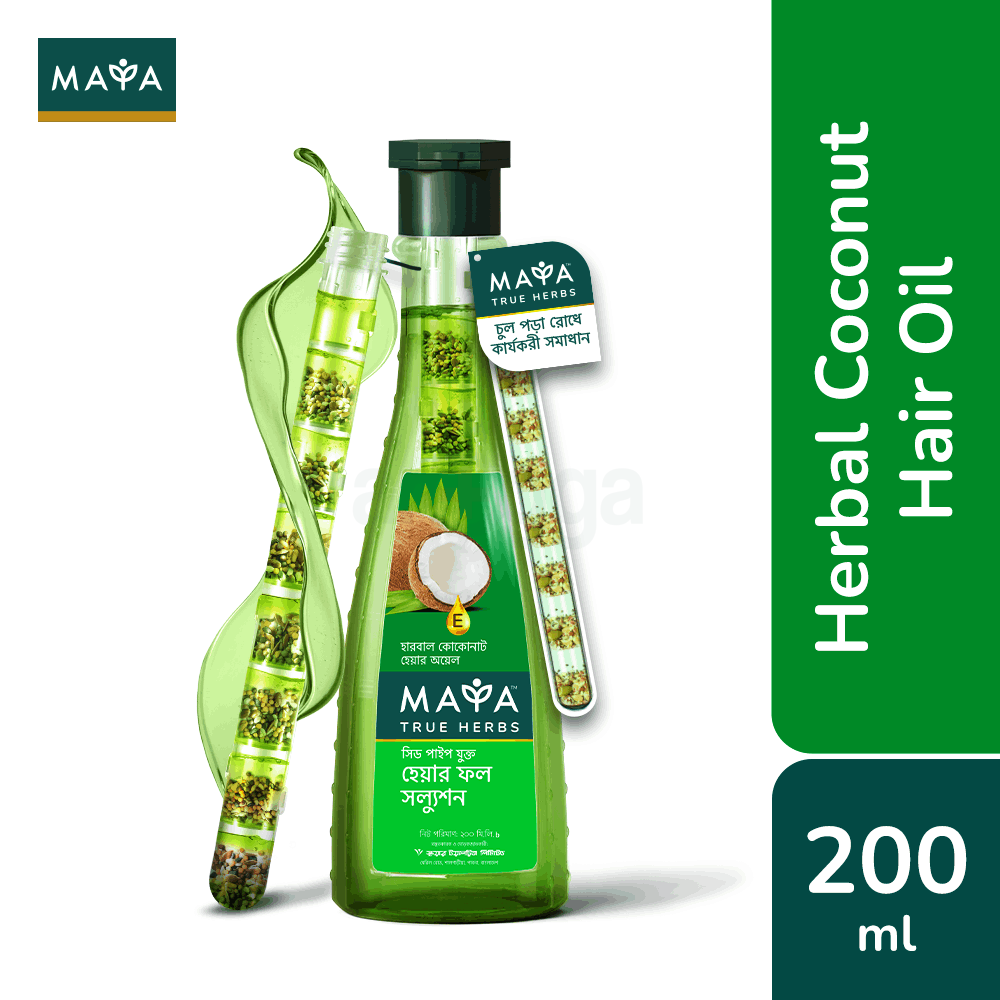 MAYA True Herbs Herbal Coconut Oil – 200ml  