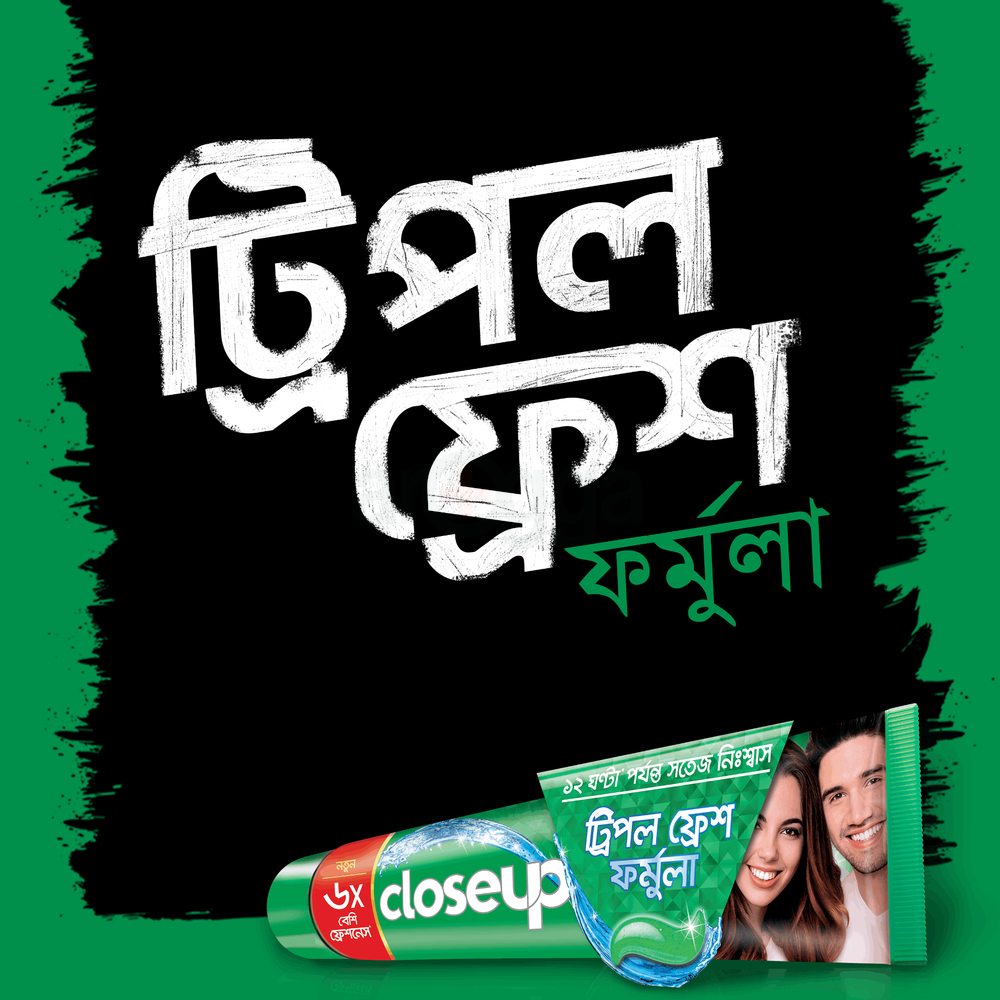 Closeup Toothpaste Menthol Fresh 40g  
