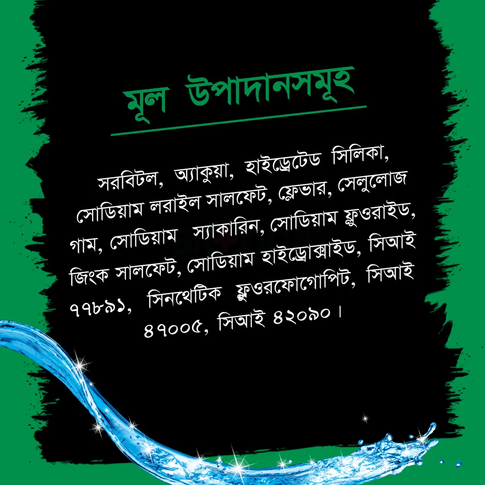 Closeup Toothpaste Menthol Fresh 38g  