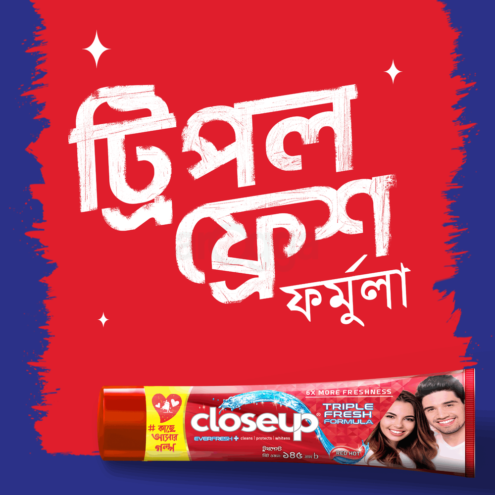 Closeup Toothpaste Red Hot 145g  