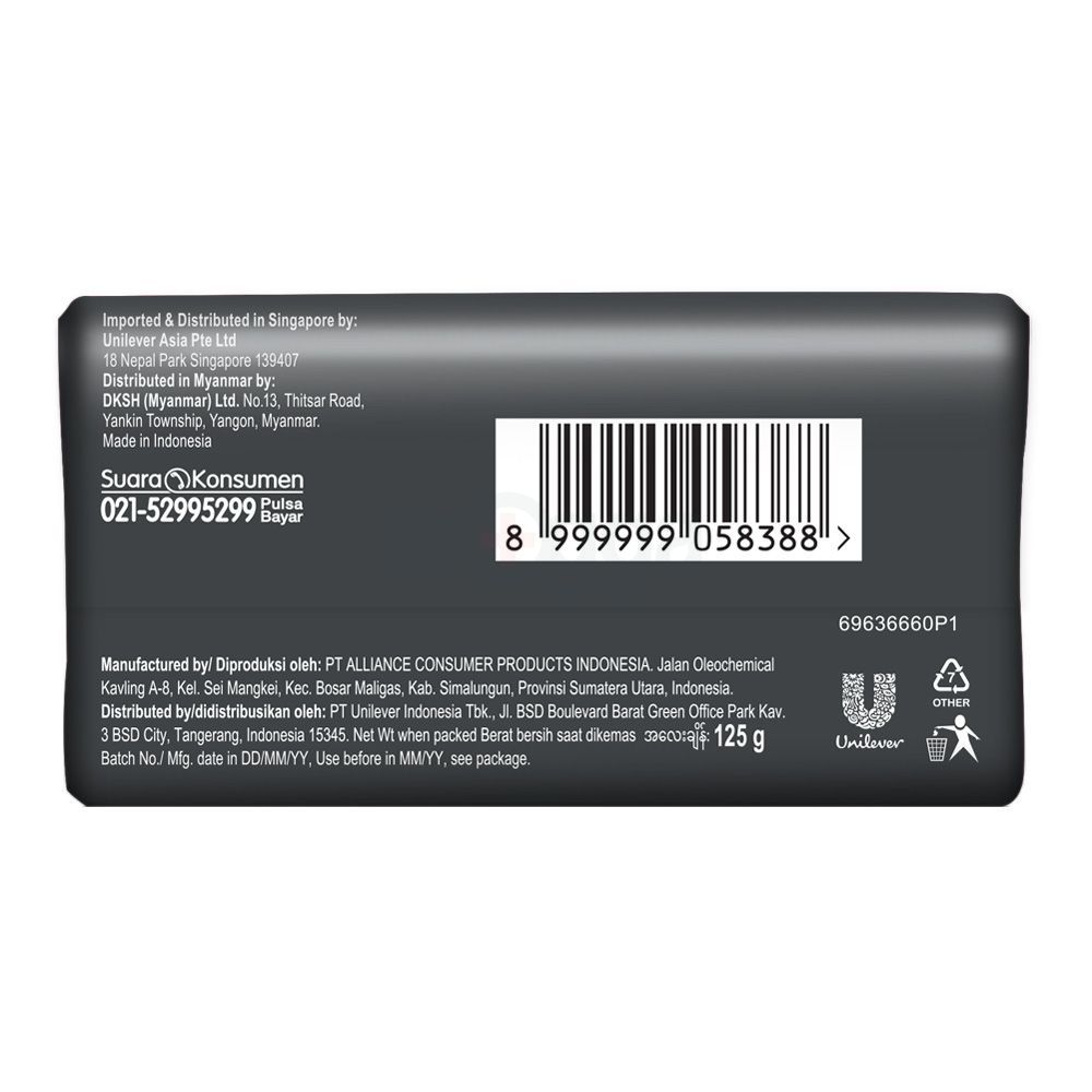 Camay Chic Fragrance Beauty Bar 125gm  