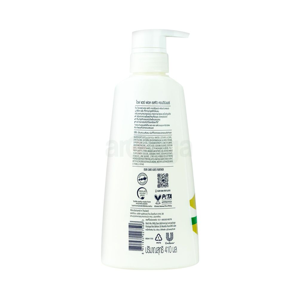 Dove Hairfall Rescue Conditioner 410ml (Unilever Original)  