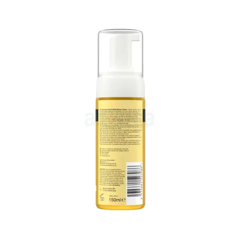 Neutrogena Clear & Soothe Turmeric Mousse Cleanser for Normal & Sensitive Skin   