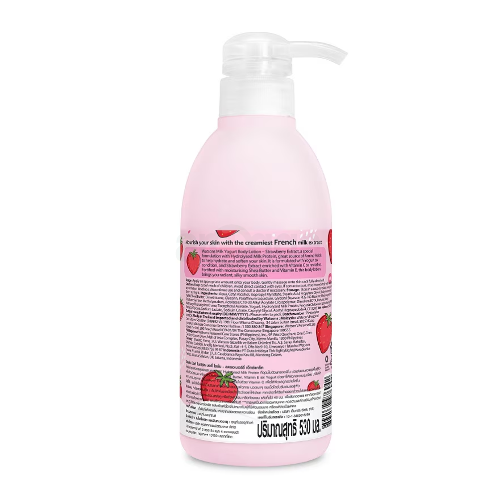 Watsons Love my Skin Milk Yogurt Body Lotion Strawberry Extract for Extra Hydration & Soften  