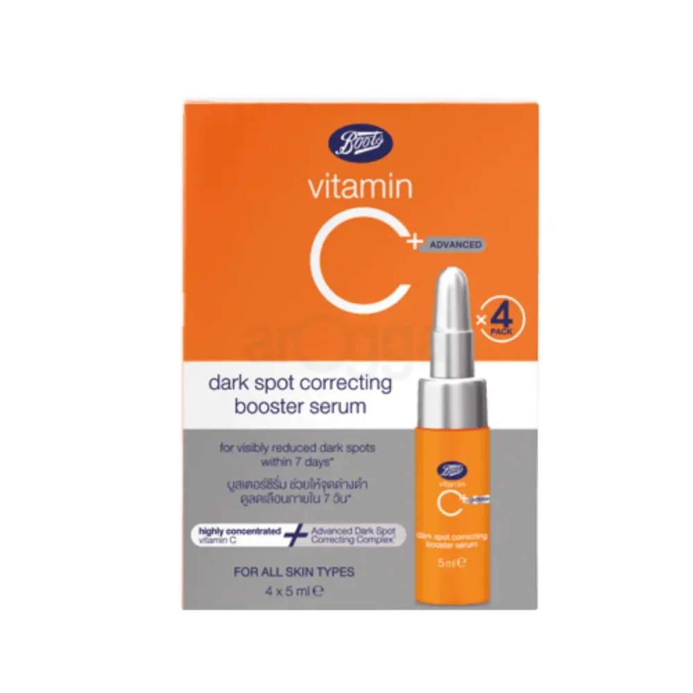 Boots Vitamin C Advanced Dark Spot Correcting Booster Serum 5ml  
