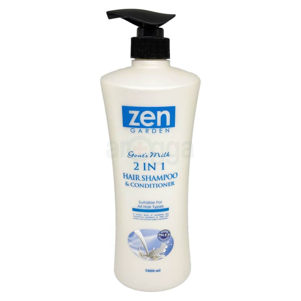 Zen Garden Goat's Milk 2in1 Hair Shampoo & Conditioner for Coloured Hair  