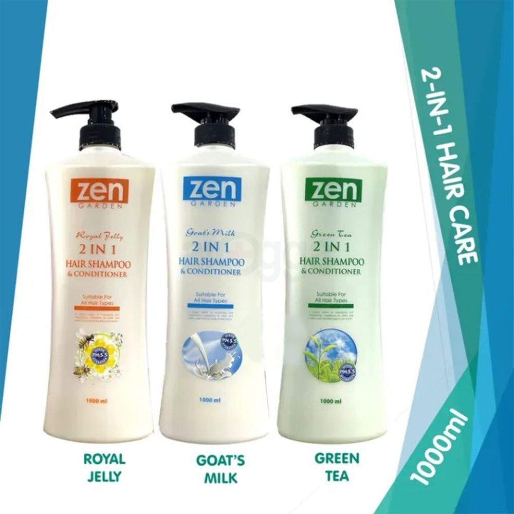 Zen Garden Goat's Milk 2in1 Hair Shampoo & Conditioner for Coloured Hair  