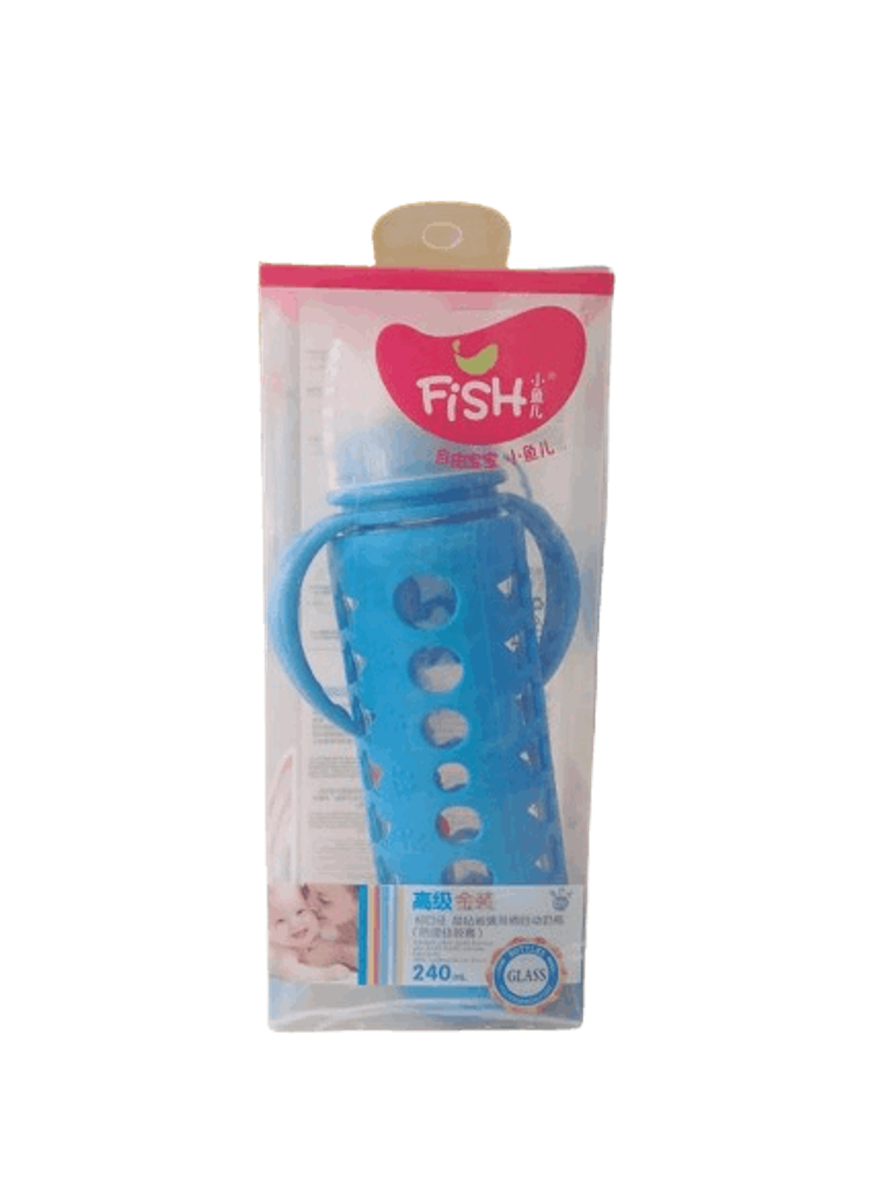 Fish Baby Feeding Bottle (B-8879) 240ml  