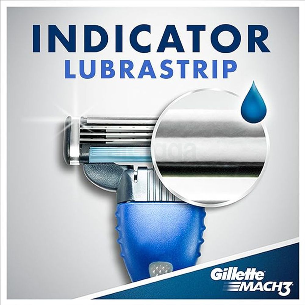 Gillette Mach3 Smooth Men's Disposable Razors  