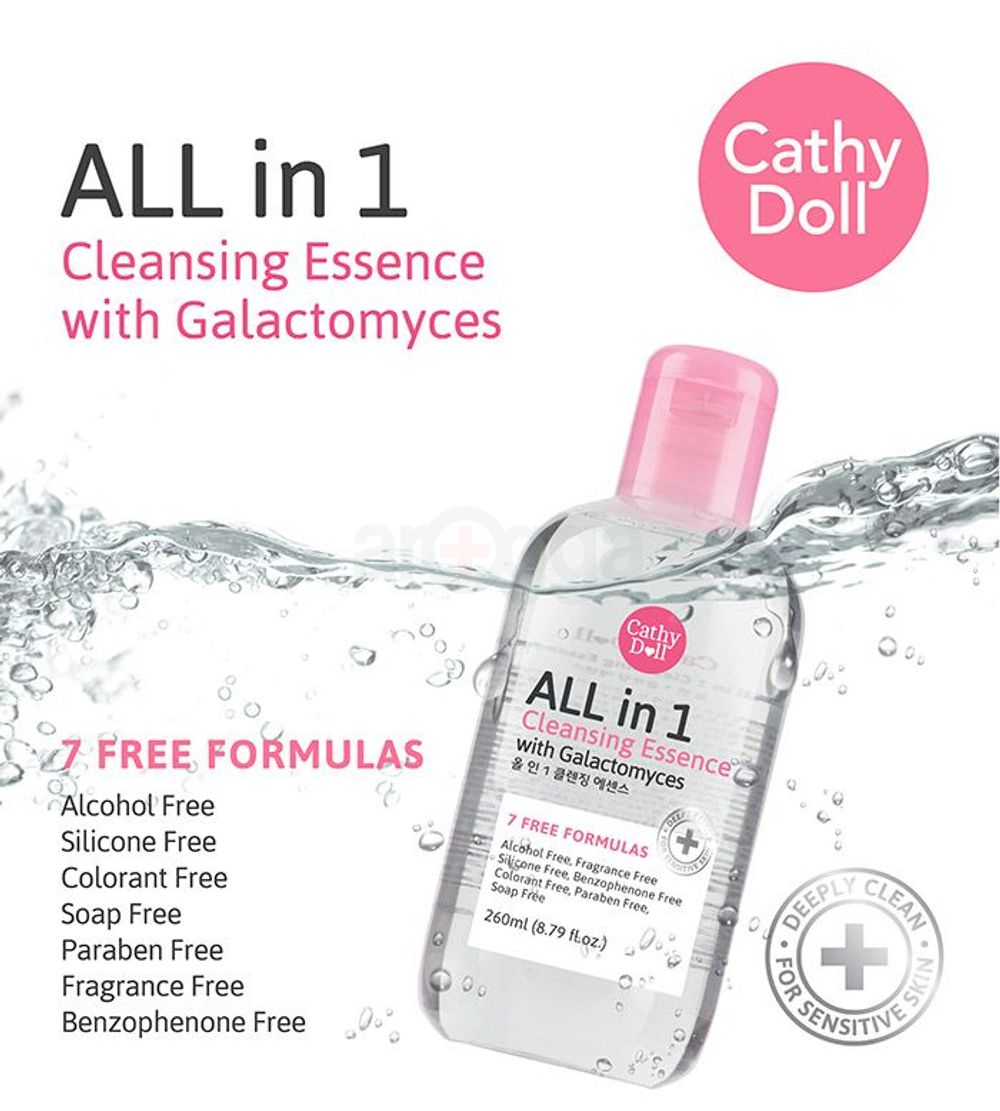 Cathy Doll All in 1 Cleansing Essence with Galactomyces)  