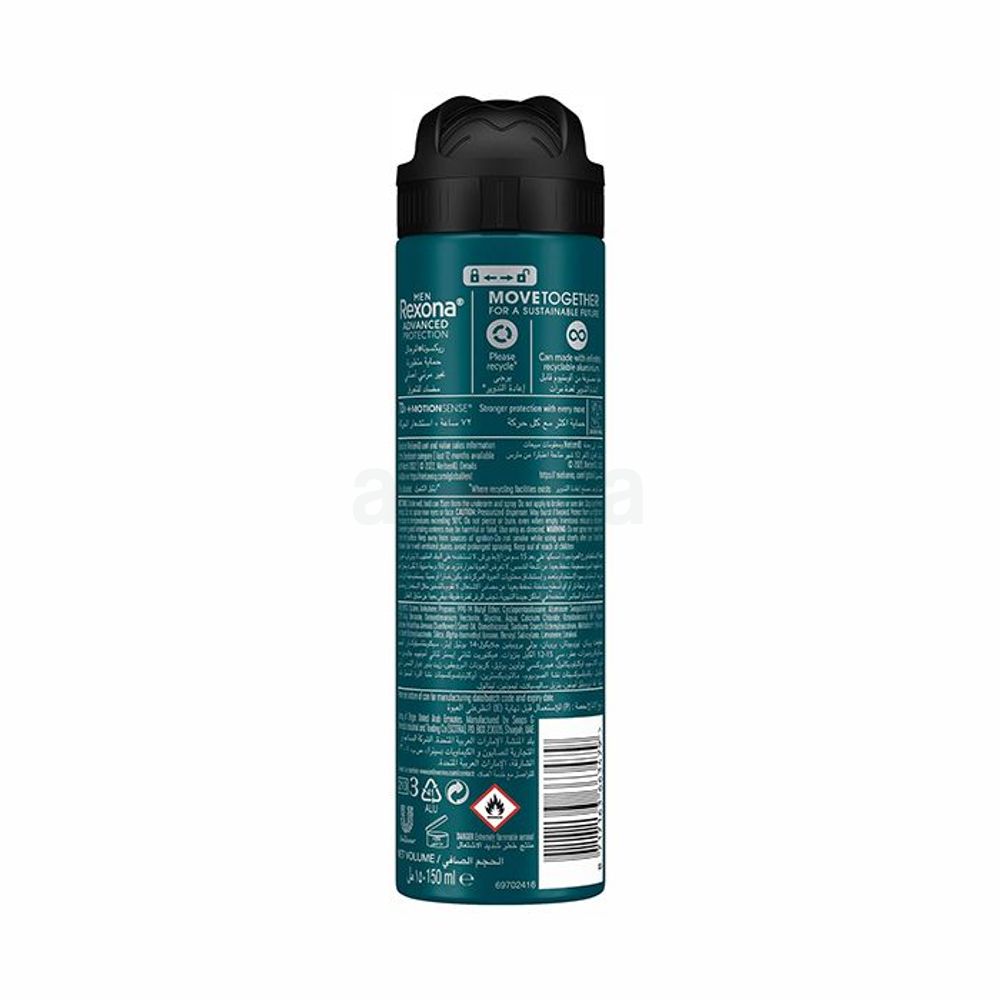 Rexona Men Advanced Protection Antibacterial Invisible 72H+Motionsense Anti-Perspirant Spray  