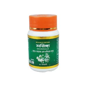 Moringa Tablet Modern Herbal- 50 Tablets  tablet