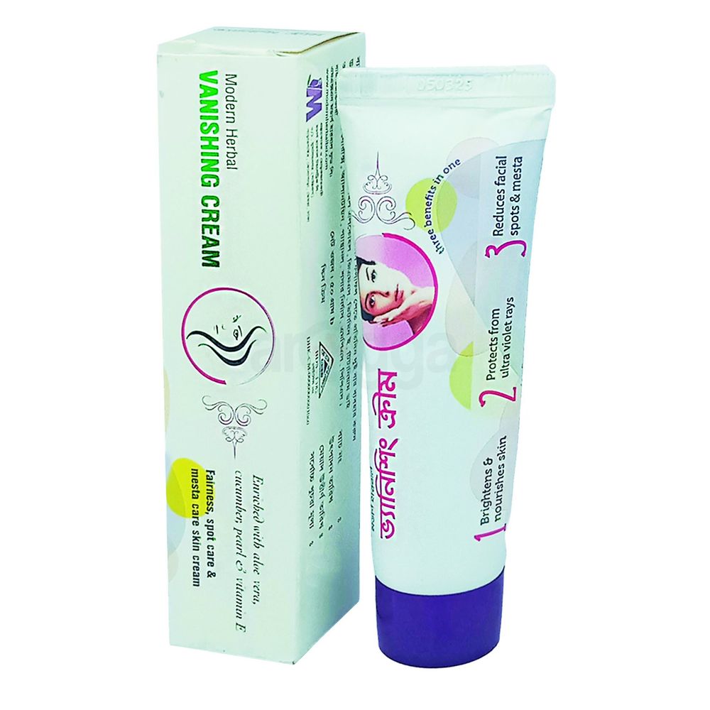 Modern Vanishing Cream 50gm  