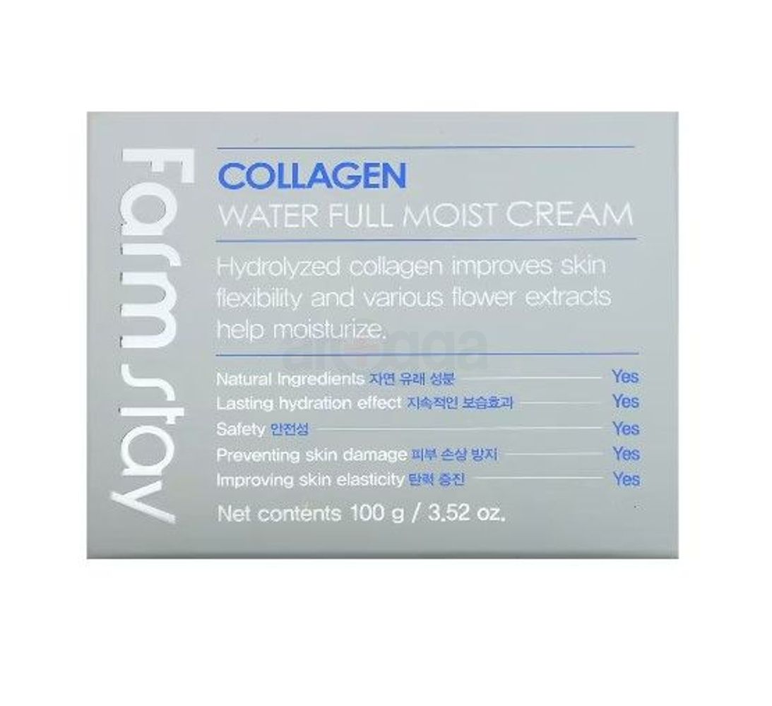 Farm Stay Collagen Water Full Moist Cream  