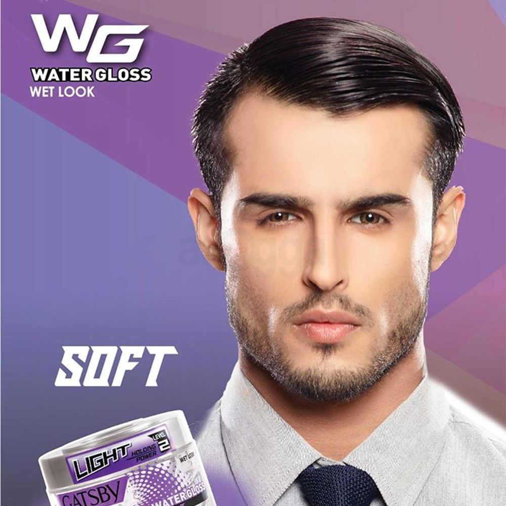 Gatsby Level 2 Water Gloss Hair Gel (Soft-White)  