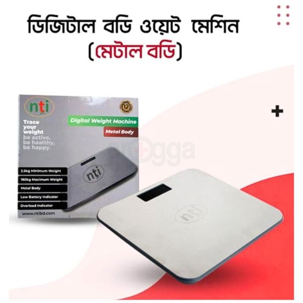NTI Digital Body Weight Machine (Metal Body)  
