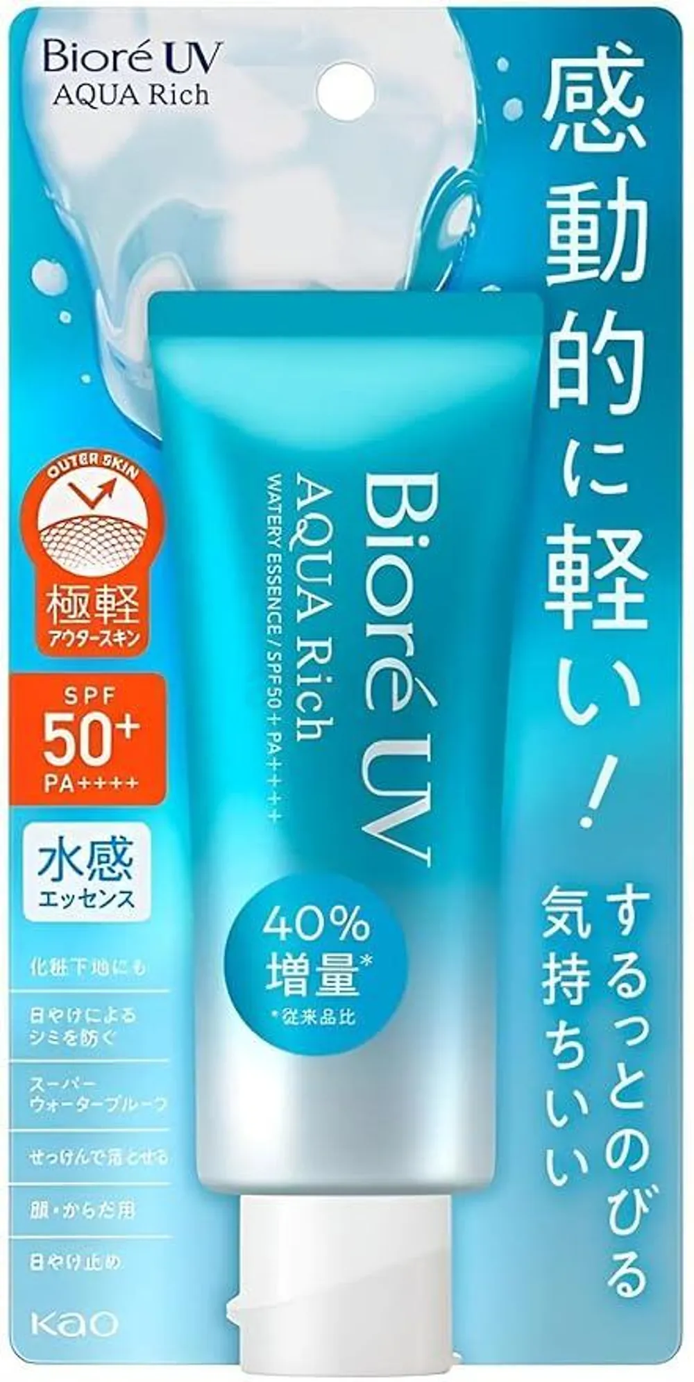 Bioré UV Aqua Rich Watery Essence Sunscreen With SPF50 + PA ++++ 50g  