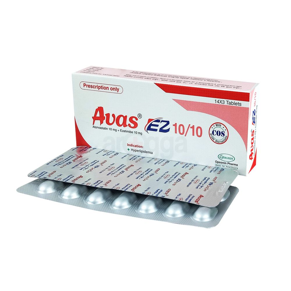 Avas EZ 10/10mg+10mg tablet