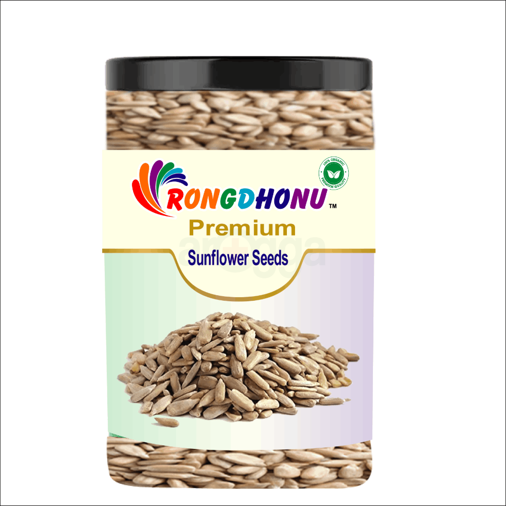Rongdhonu Premium Sunflower Seed (সূর্যমুখি বীজ) 
  