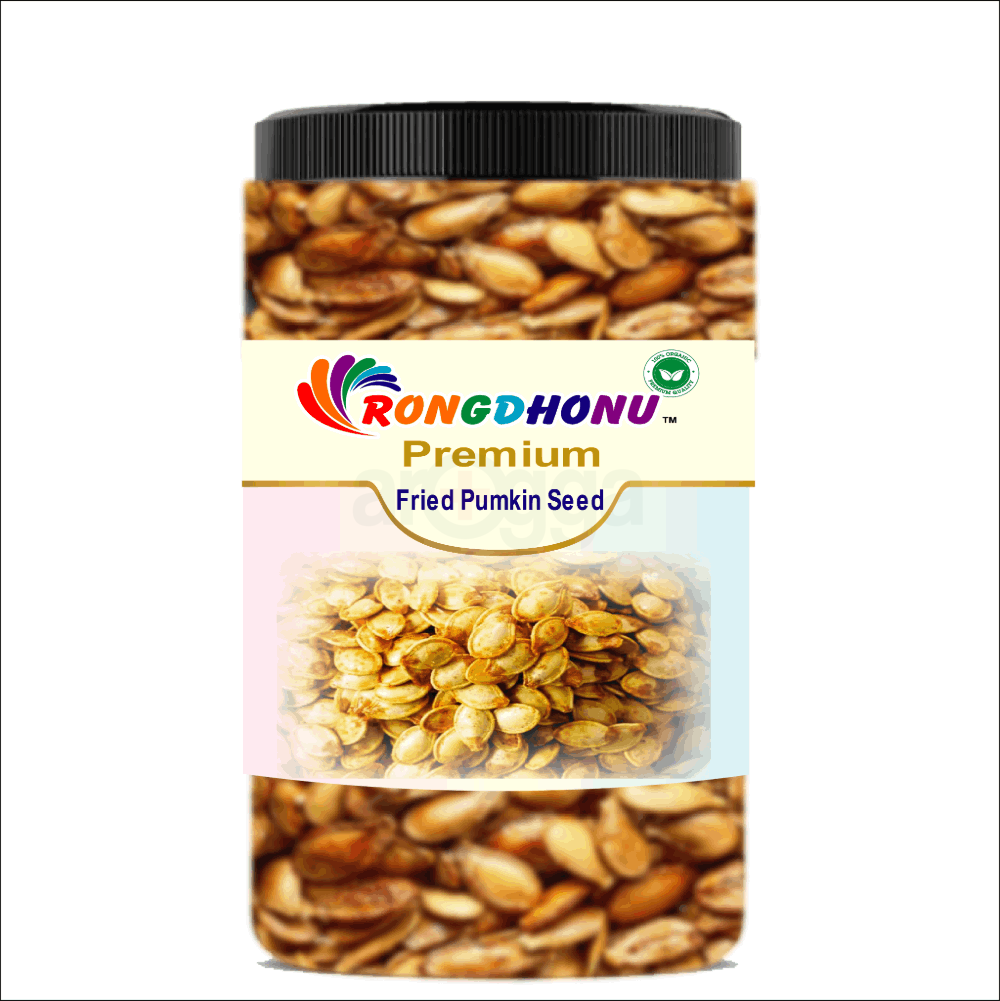 Rongdhonu Premium Fried Pumkin Seed, (ভাজা মিষ্টি কুমড়া বীজ)  
