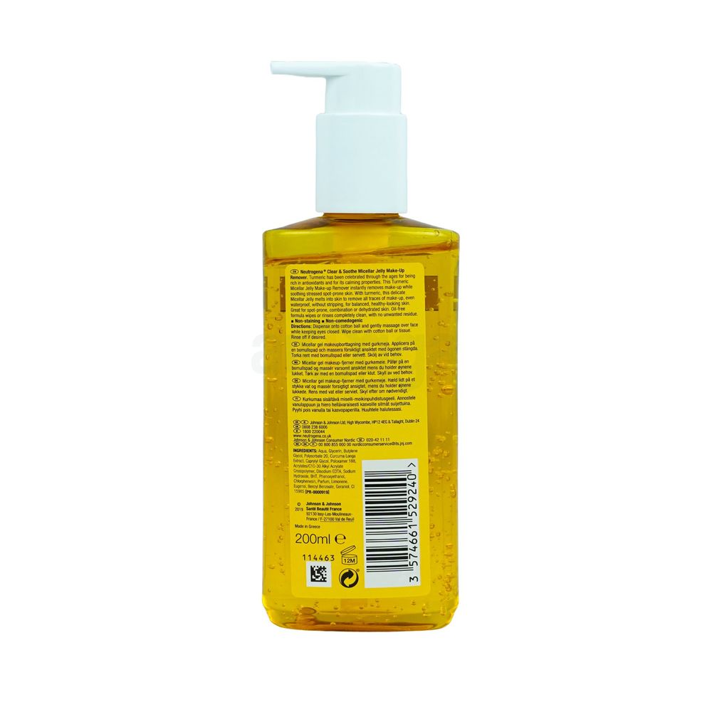 Neutrogena  Clear & Soothe Turmeric  Micellar Jelly Make-Up Remover Gel Wash for Normal & Sensitive Skin  