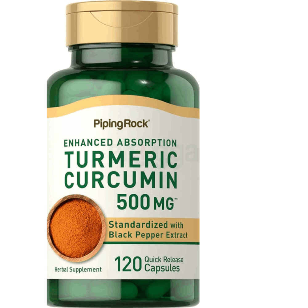 Standardized Turmeric Curcumin Complex, 500 mg, 120 Quick Release Capsules  