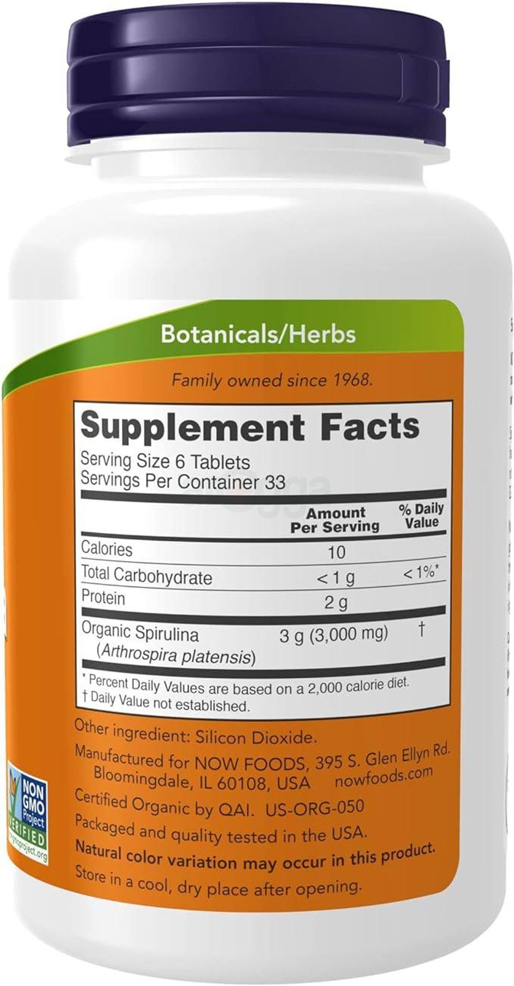 Now Certified Organic Spirulina (500 mg) – 200 tablets  