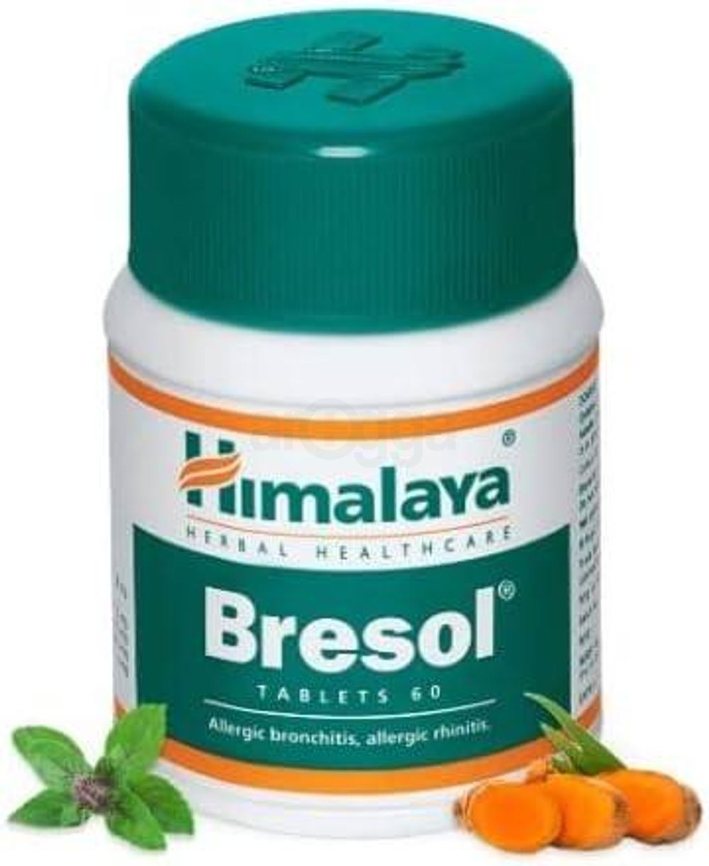 Himalaya Bresol  