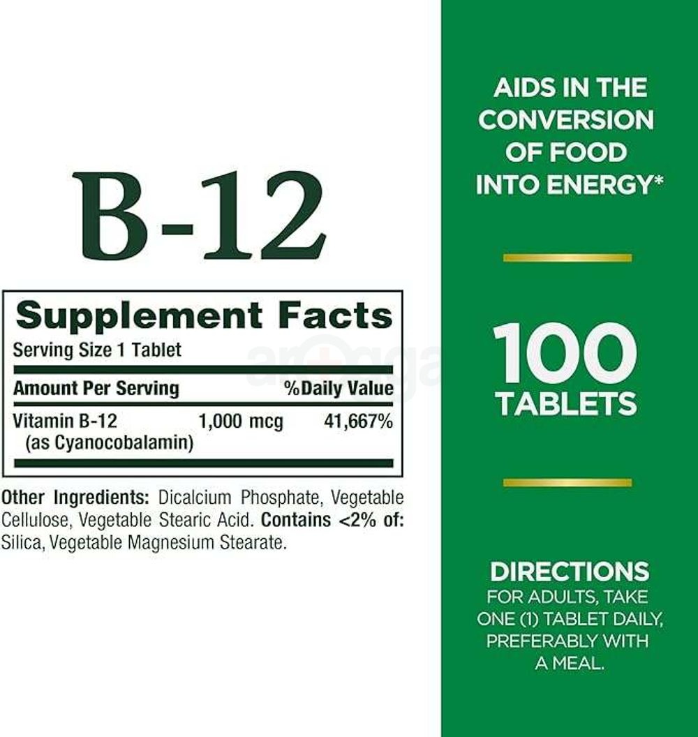 Nature's Bounty B12 1000mg   