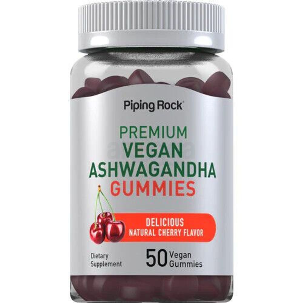 Ashwagandha Gummies (Delicious Natural Cherry)  