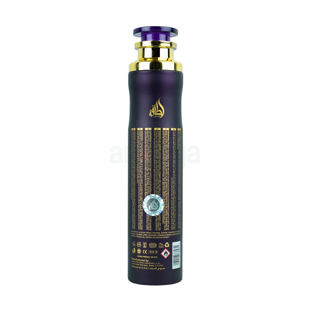 Lattafa Badee al Oud Amethyst Air Freshener  