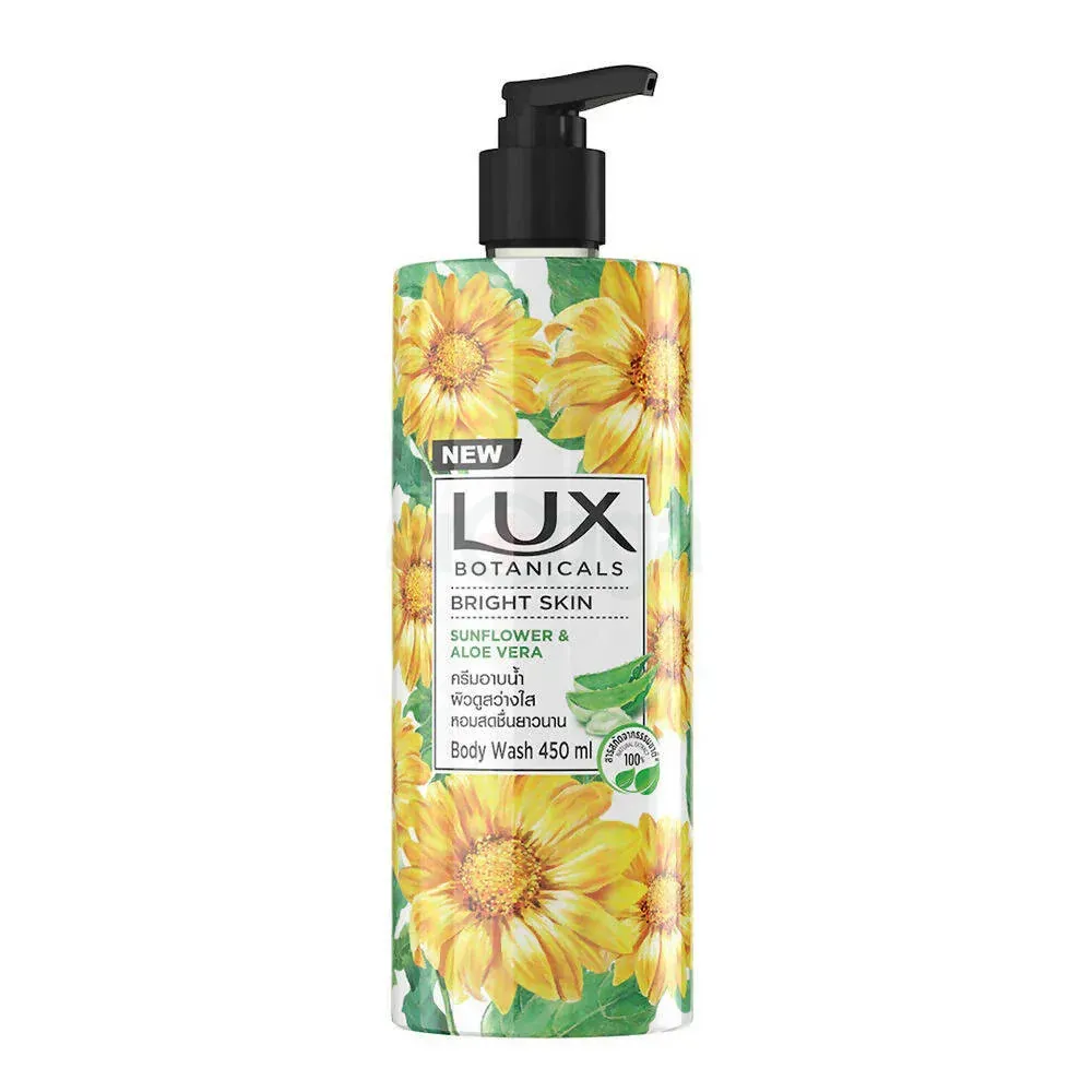 Lux Botanicals Bright Skin Body Wash with Sunflower & Aloe Vera  