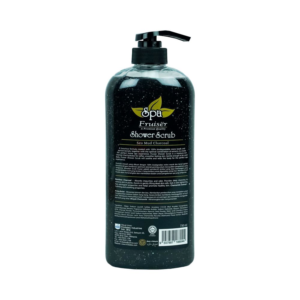 Fruiser Sea Mud Charcoal Shower Scrub  