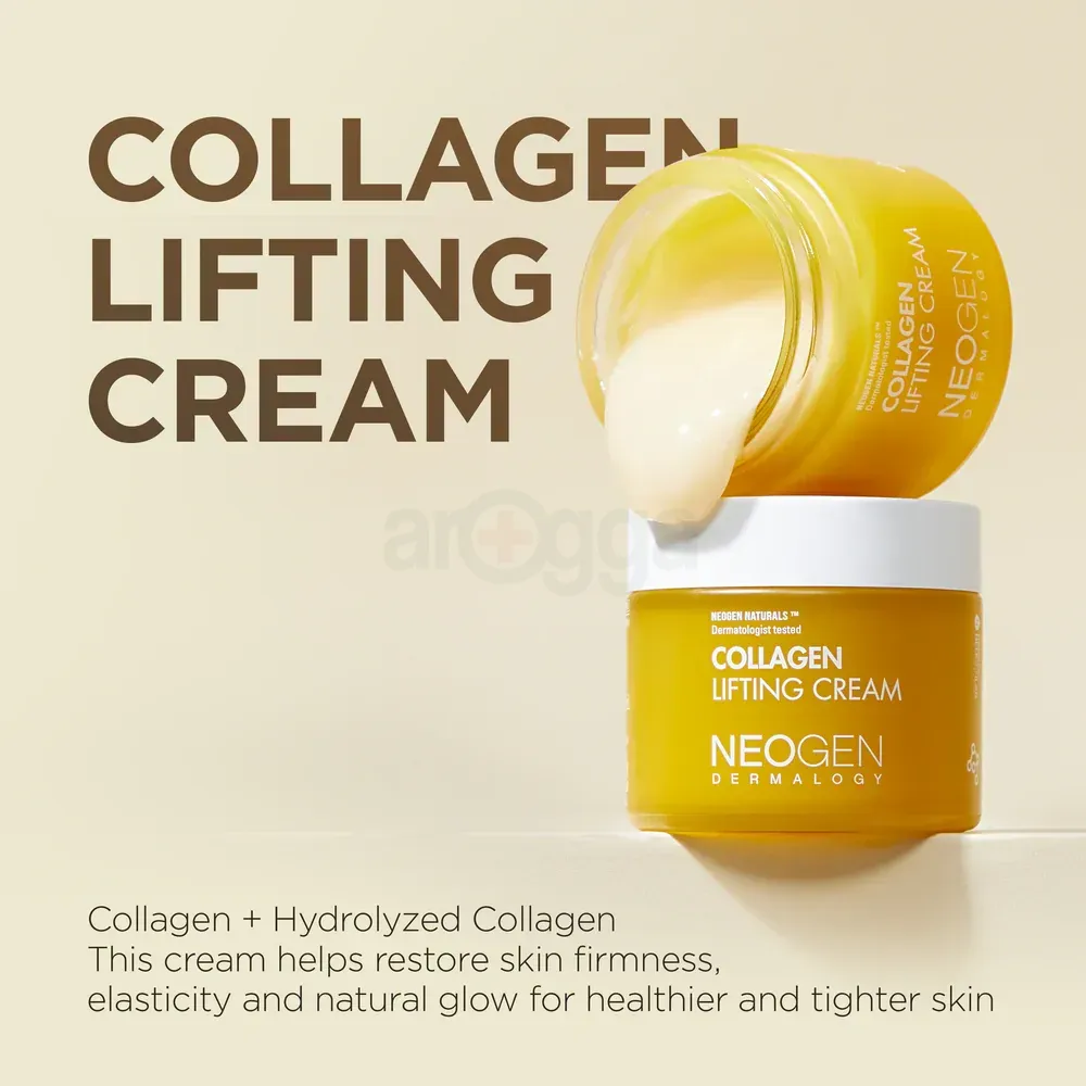 Neogen Dermalogy Collagen Lifting Cream  