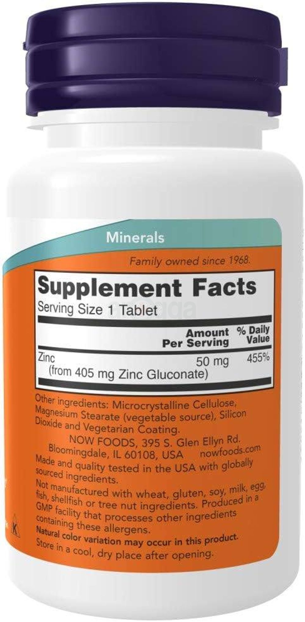 NOW Supplements, Zinc (Zinc Gluconate) 50 mg, Supports Enzyme Functions*, Immune Support*, 100 Tablets  