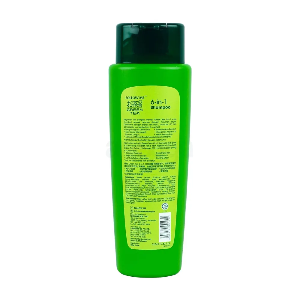 Follow Me Green Tea 6 in 1 Shampoo for Healthy Hair & Scalp  