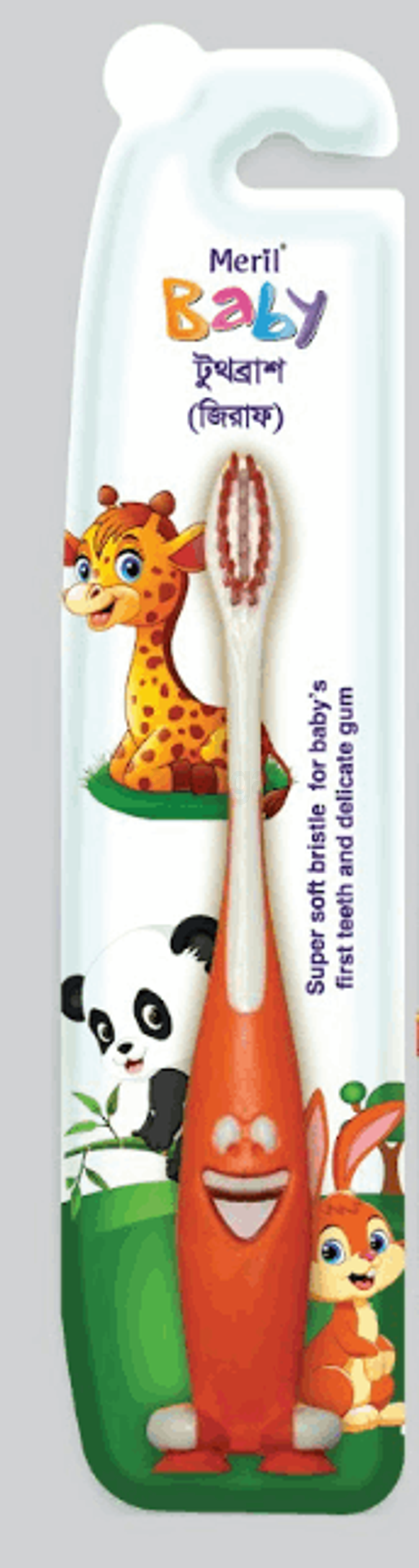 Meril Baby Toothbrush (Giraffe)  