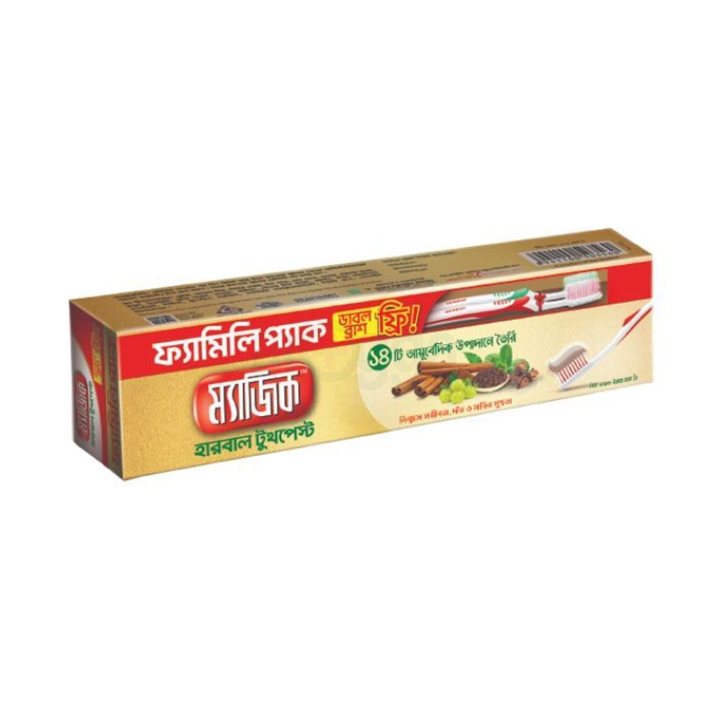 Magic Herbal Toothpaste 100gm (Buy 1 Get 1 Magic Toothbrush FREE)  