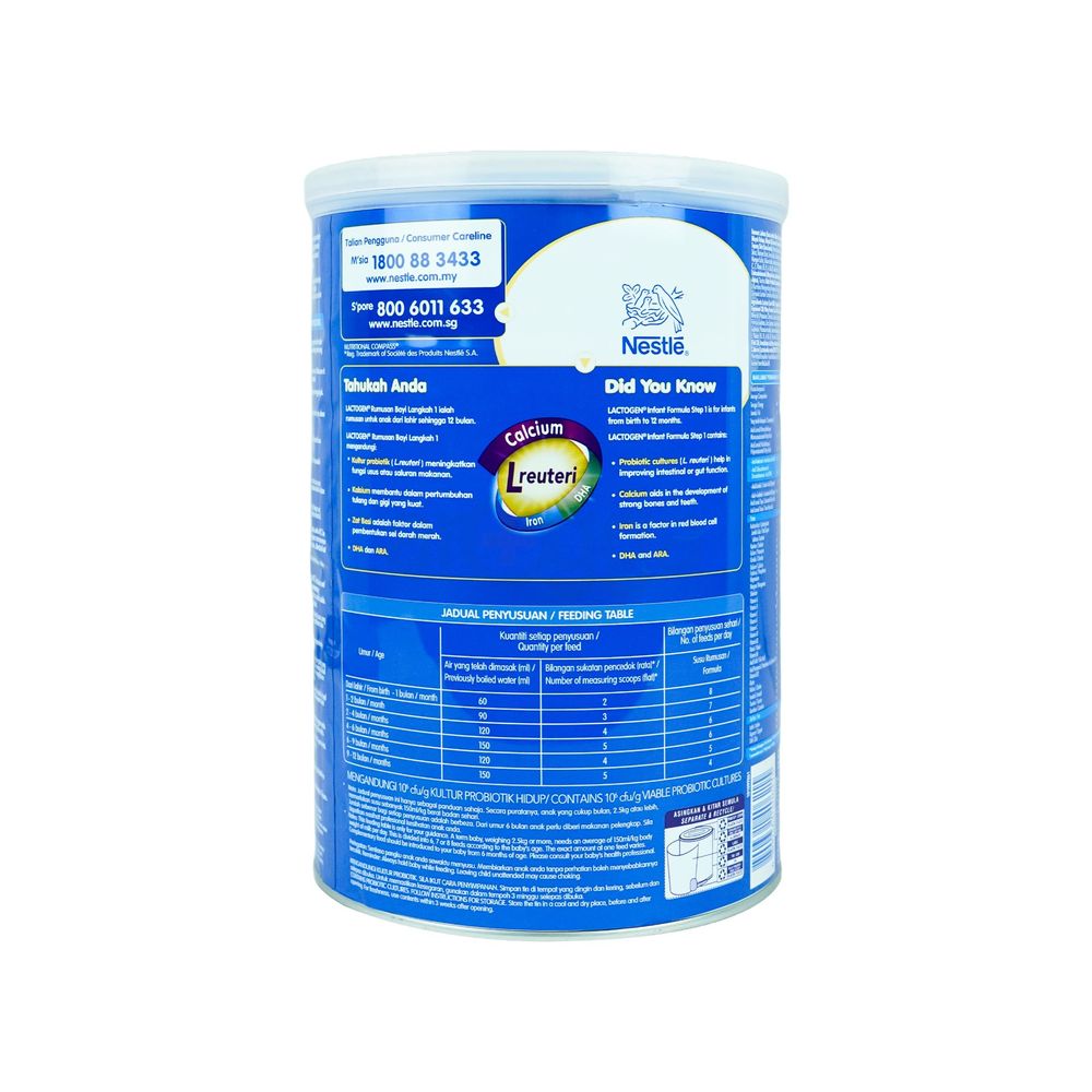 Nestle Lactogen Step 1 Infant Milk Formula 0-12 Months  