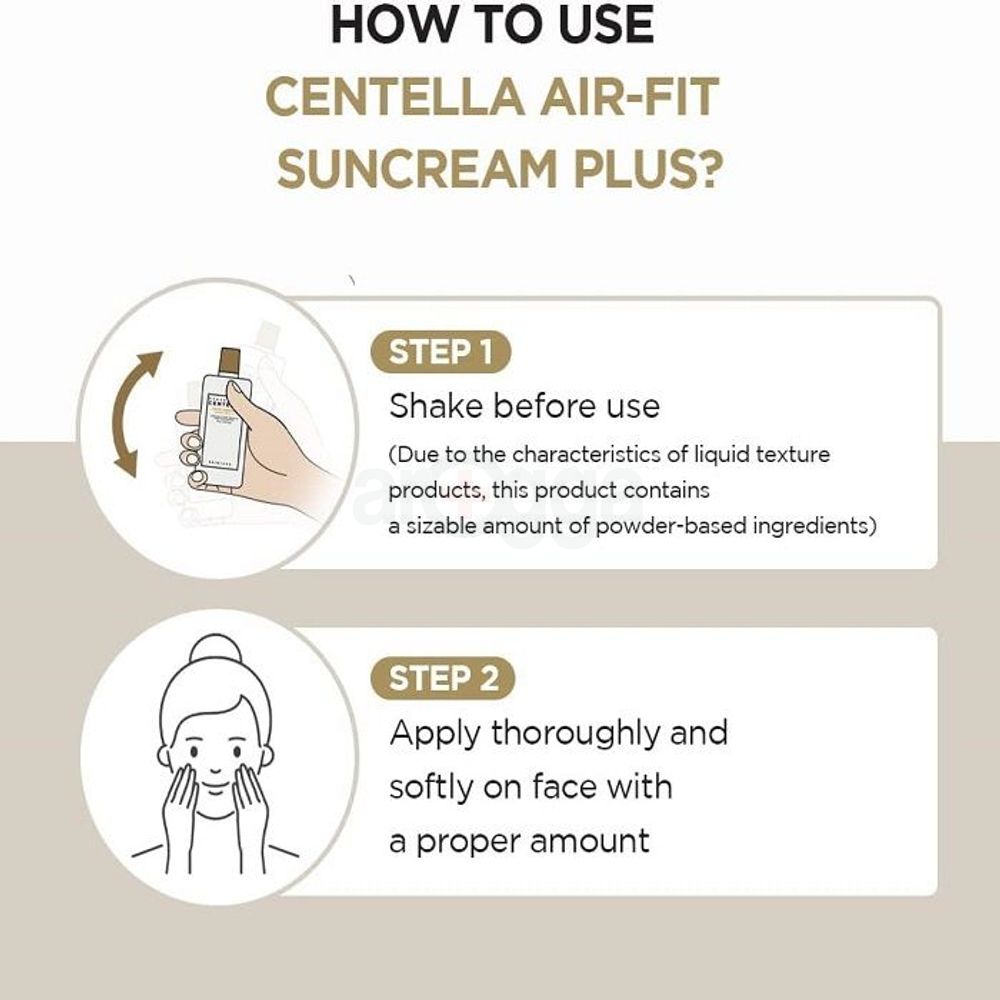 Skin 1004 Madagascar Centella Air-Fit Sun Serum SPF50+  