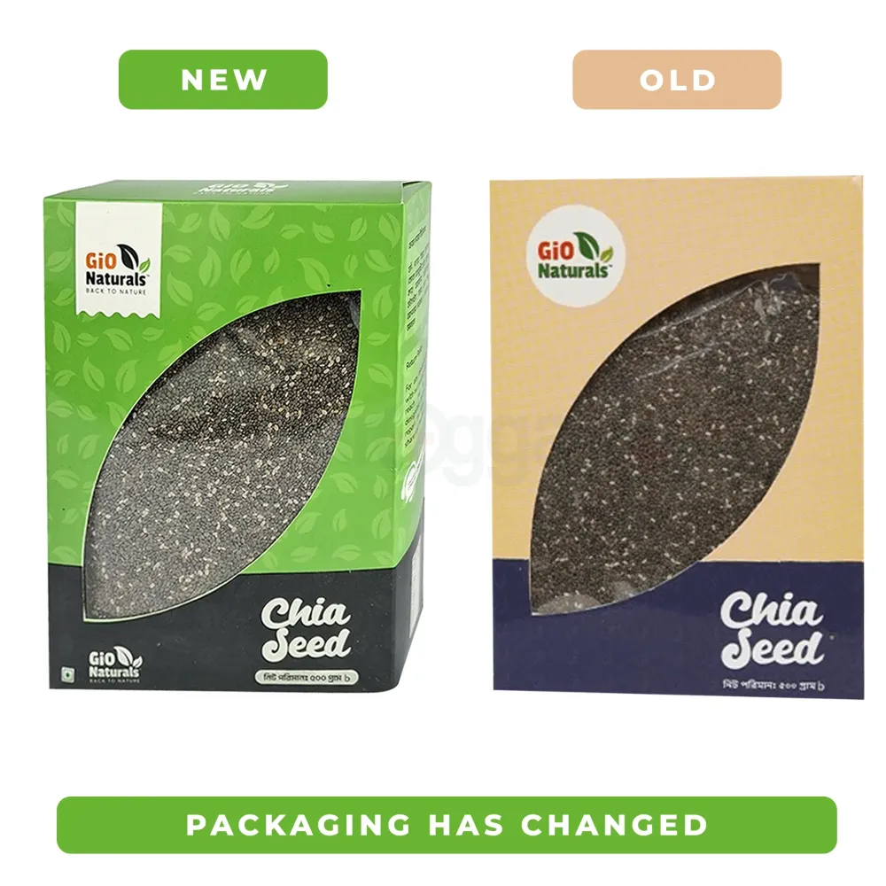 GN Chia Seed 500gm  