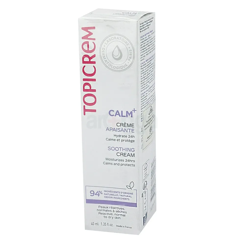 Topicrem Calm+Rich Soothing Cream 40ml  