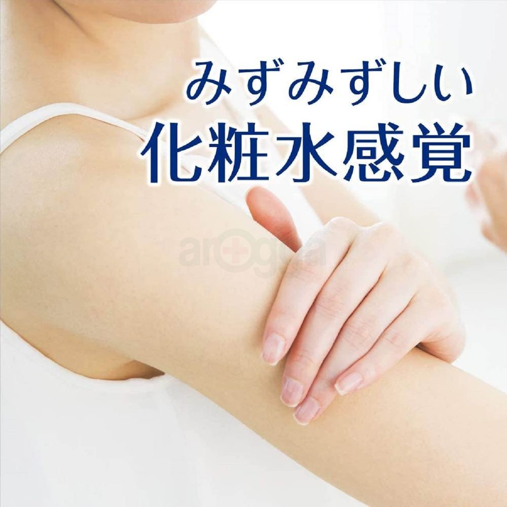 Nivea UV Super Water Gel SPF 50 PA+++ 140g  