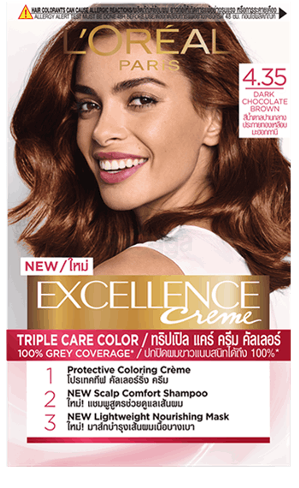 Loreal Paris Excellence Creme Hair Color 4.35 Dark Chocolate Brown  