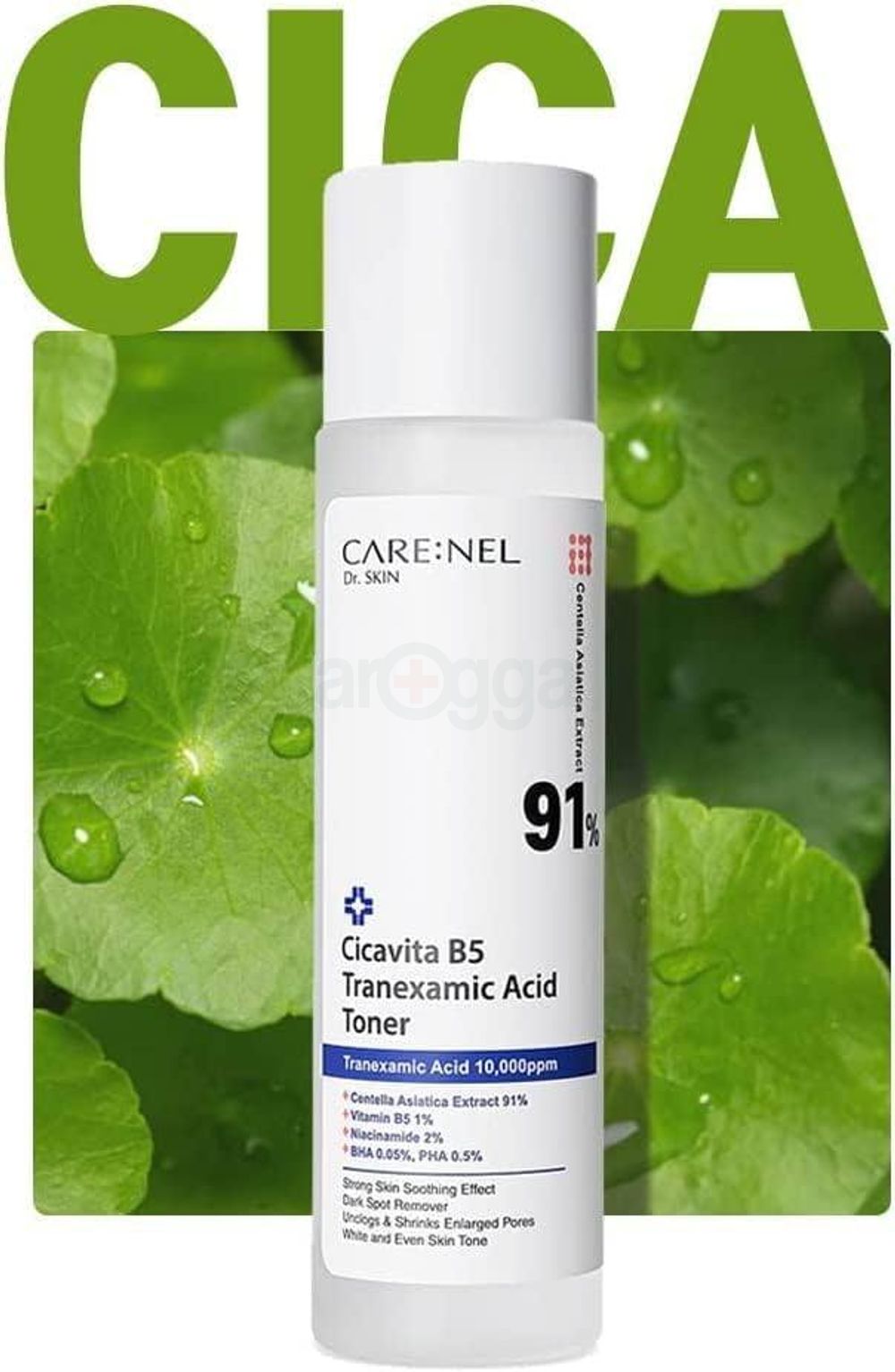 Care:Nel Cicavita B5 Tranexamic Acid Toner  