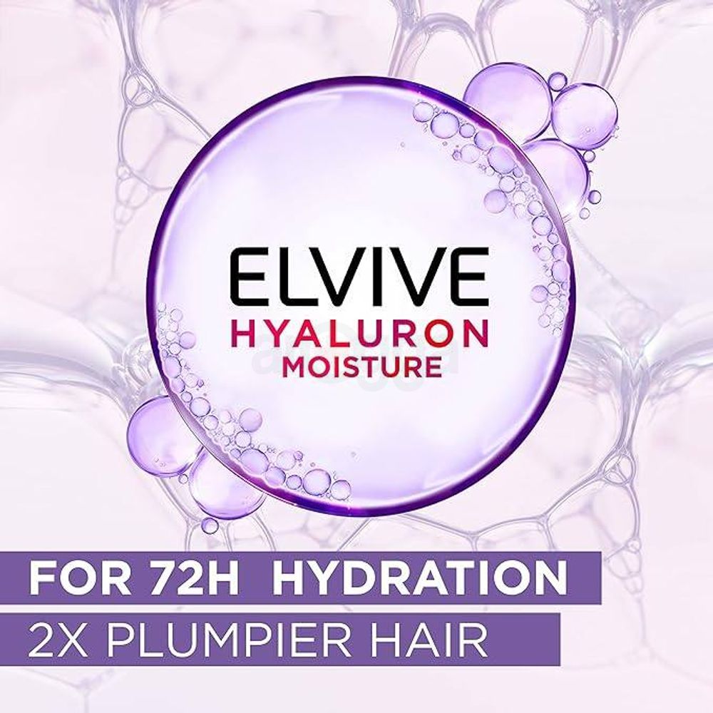 Loreal Paris Elvive Hyaluron 72H Moisture Sealing Conditioner (Made in Egypt) 360ml  