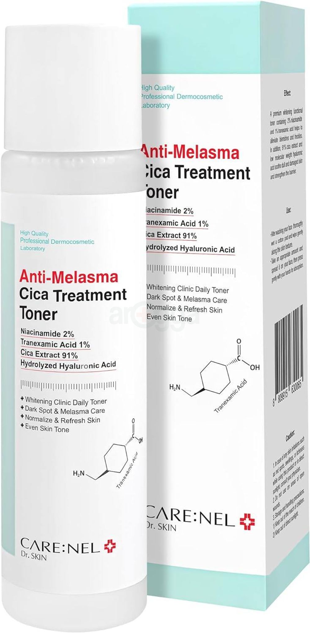 Care:Nel Anti Melasma Cica Treatment Toner  