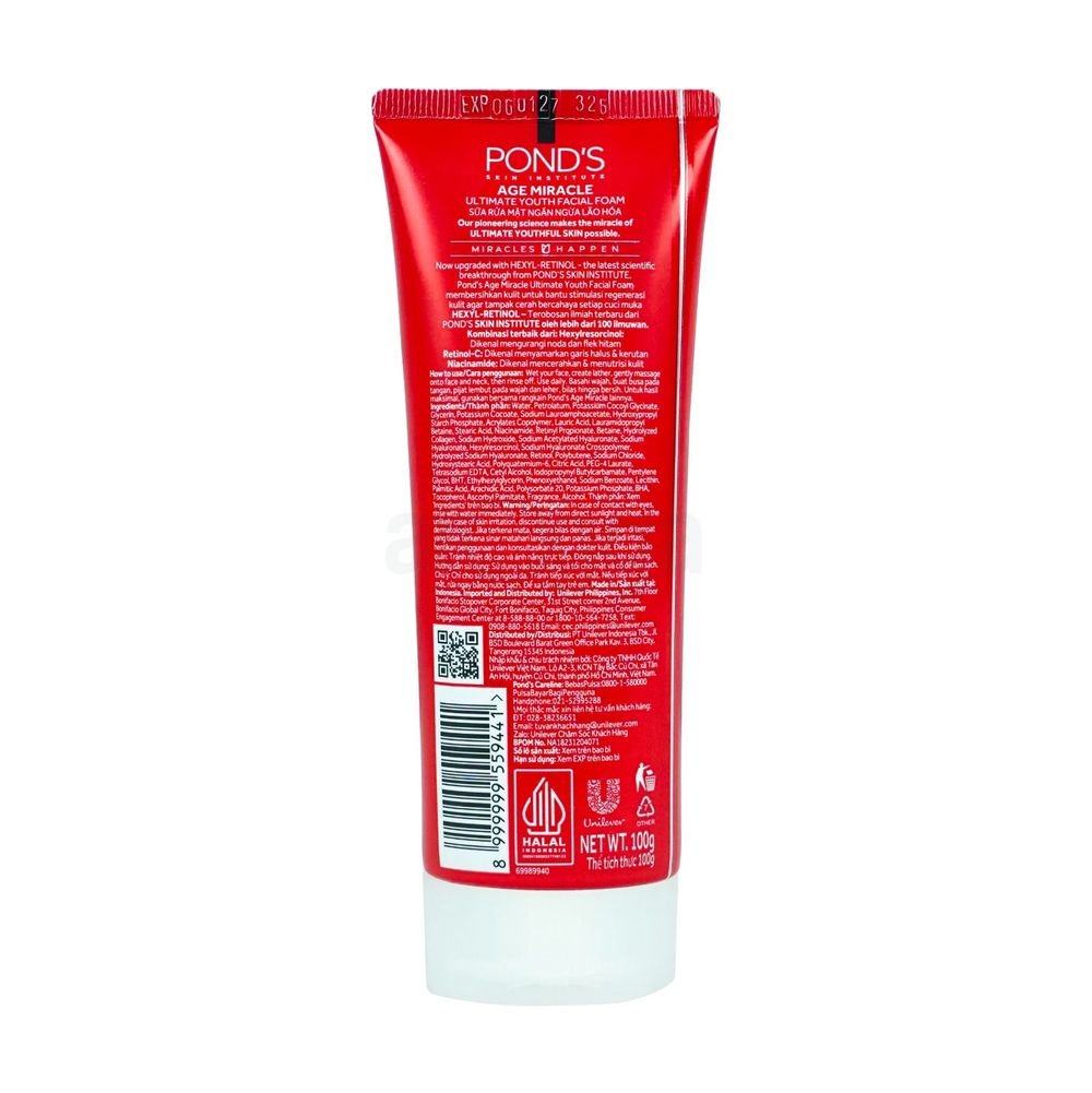 Pond's Age Miracle Ultimate Youth Facial Foam with Hexyl-Retinol 90g  