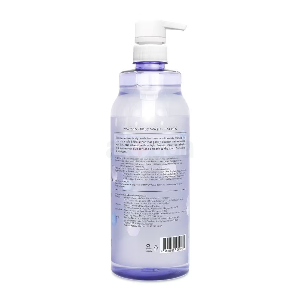 Watson Love My Skin Purifying Body Wash Freesia  