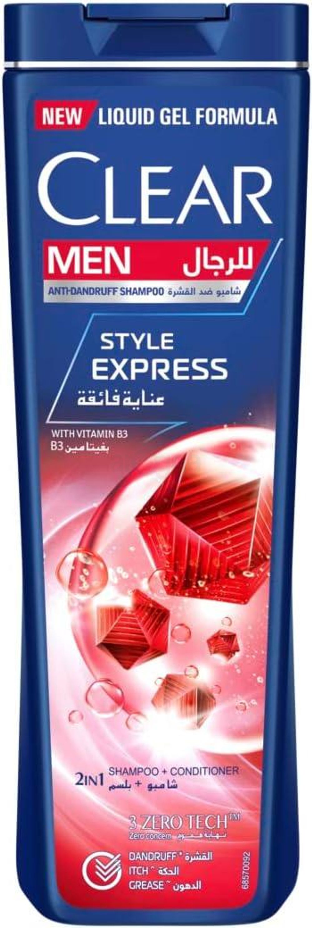 Clear Men Anti-Dandruff Style Express 2 in 1 Shampoo + conditioner with Vitamin B3 (Made in UAE)  